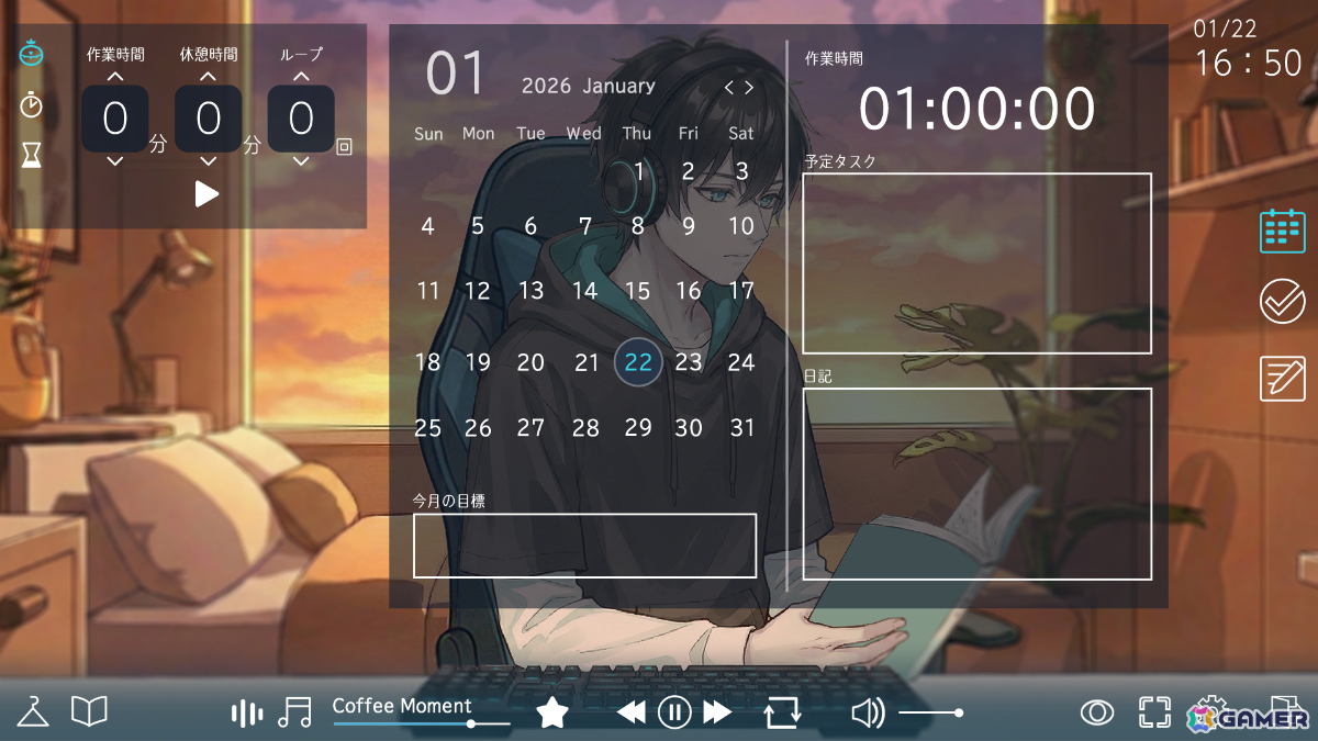 メロい男友達と同じ空間で作業できるチル系Lo-Fiタスク管理ゲーム「Mellow Echoes:Lo-Fi Moments」のPVが公開！の画像2