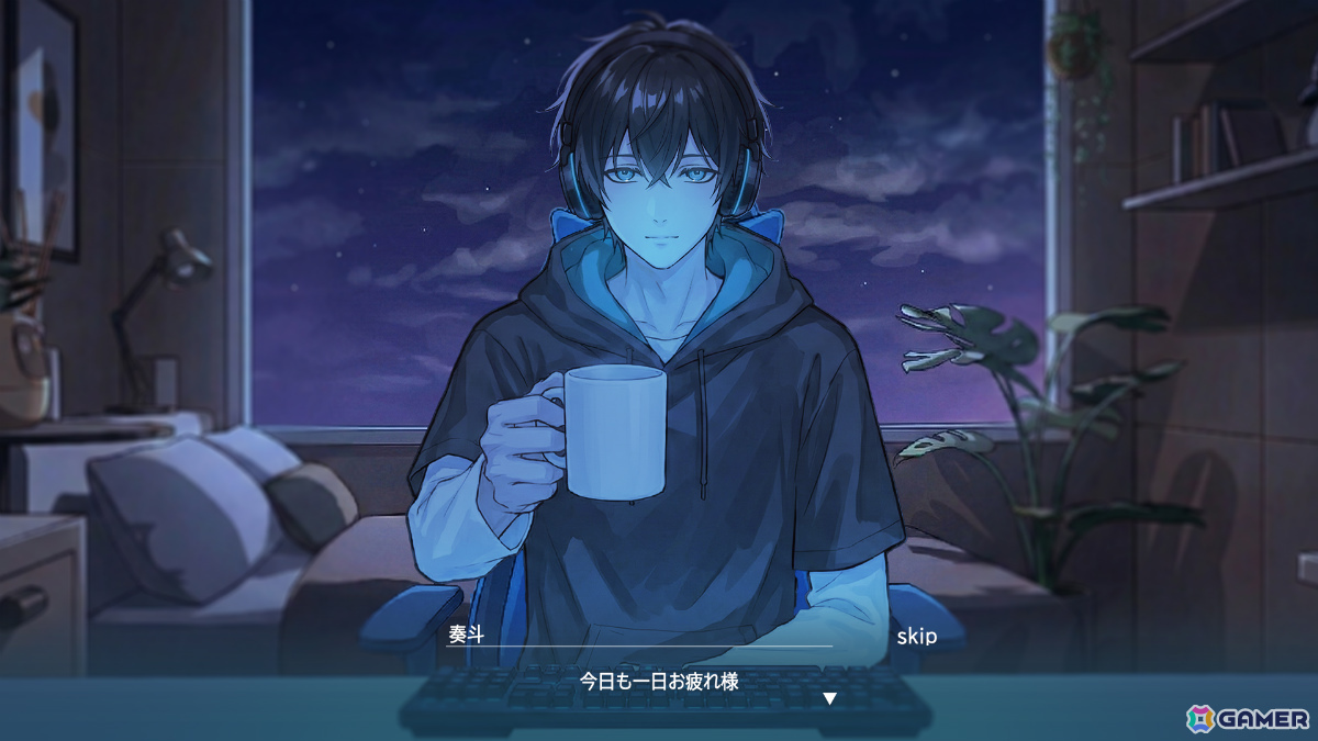 メロい男友達と同じ空間で作業できるチル系Lo-Fiタスク管理ゲーム「Mellow Echoes:Lo-Fi Moments」のPVが公開！の画像5