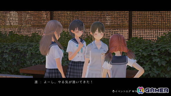 ヒロイックRPG「BLUE REFLECTION Quartet: 少女たちのキセキ」7月30日に発売！アニメや運営タイトルを含む4タイトルを1本のパッケージにの画像