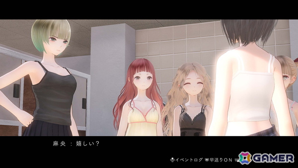 ヒロイックRPG「BLUE REFLECTION Quartet: 少女たちのキセキ」7月30日に発売！アニメや運営タイトルを含む4タイトルを1本のパッケージにの画像