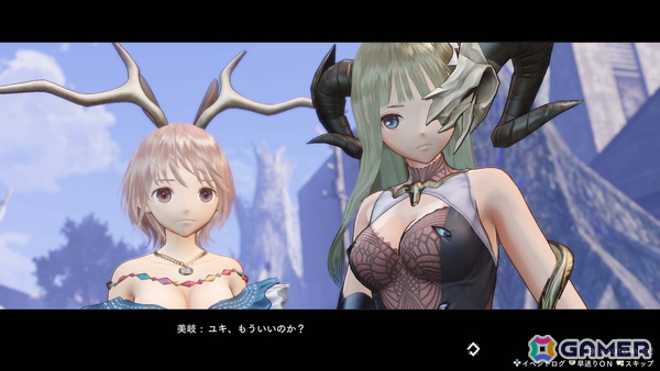 ヒロイックRPG「BLUE REFLECTION Quartet: 少女たちのキセキ」7月30日に発売！アニメや運営タイトルを含む4タイトルを1本のパッケージにの画像