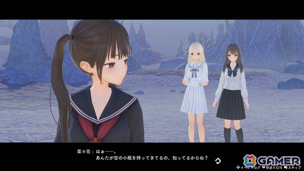 ヒロイックRPG「BLUE REFLECTION Quartet: 少女たちのキセキ」7月30日に発売！アニメや運営タイトルを含む4タイトルを1本のパッケージにの画像