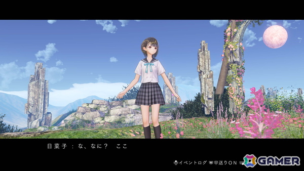 ヒロイックRPG「BLUE REFLECTION Quartet: 少女たちのキセキ」7月30日に発売！アニメや運営タイトルを含む4タイトルを1本のパッケージにの画像