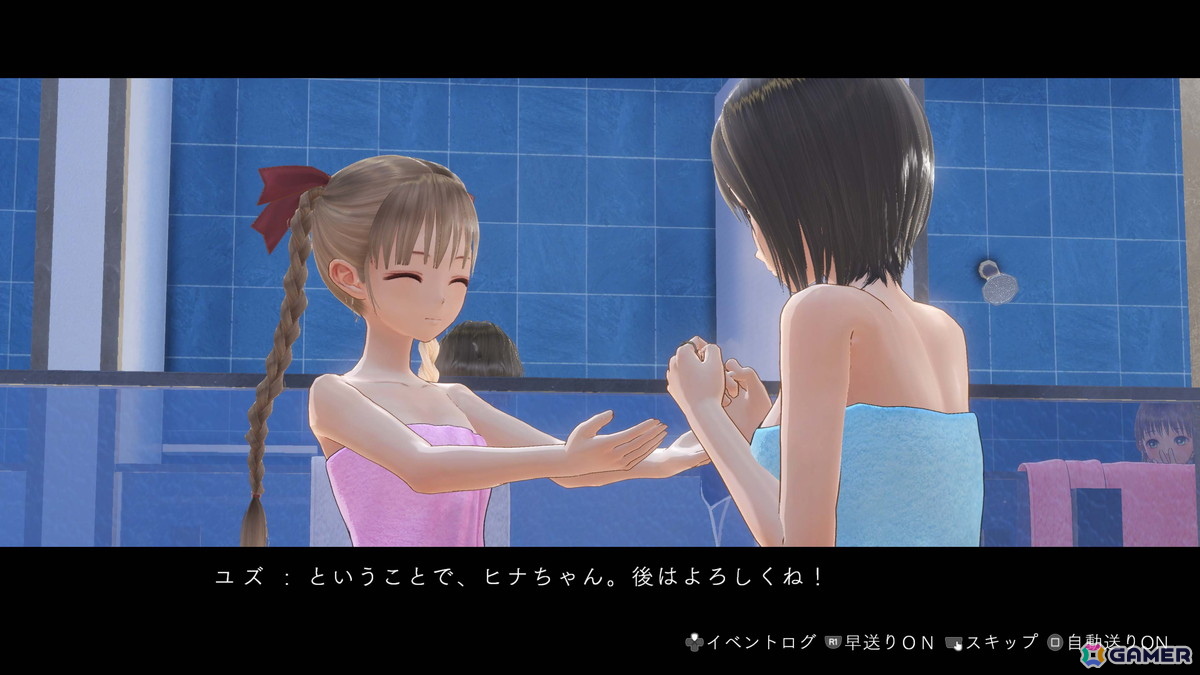 ヒロイックRPG「BLUE REFLECTION Quartet: 少女たちのキセキ」7月30日に発売！アニメや運営タイトルを含む4タイトルを1本のパッケージにの画像12