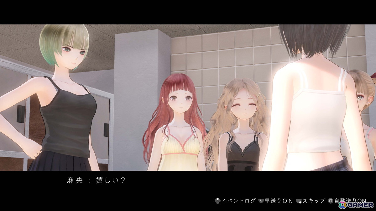 ヒロイックRPG「BLUE REFLECTION Quartet: 少女たちのキセキ」7月30日に発売！アニメや運営タイトルを含む4タイトルを1本のパッケージにの画像13
