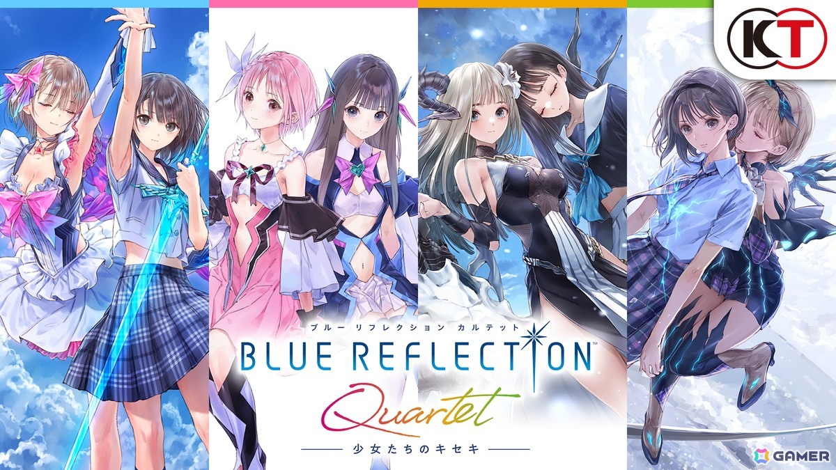 BLEU REFLECTIONシリーズが1つに！