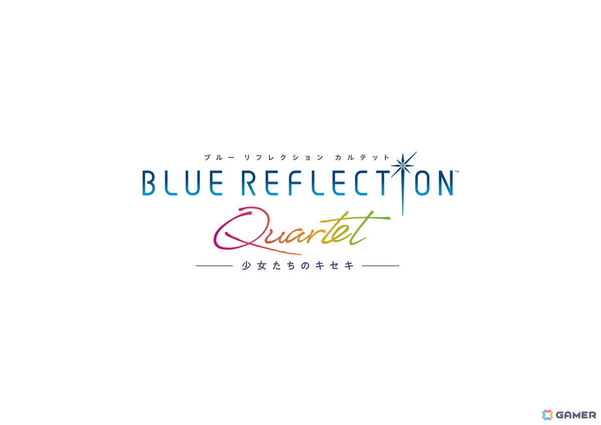 ヒロイックRPG「BLUE REFLECTION Quartet: 少女たちのキセキ」7月30日に発売！アニメや運営タイトルを含む4タイトルを1本のパッケージにの画像