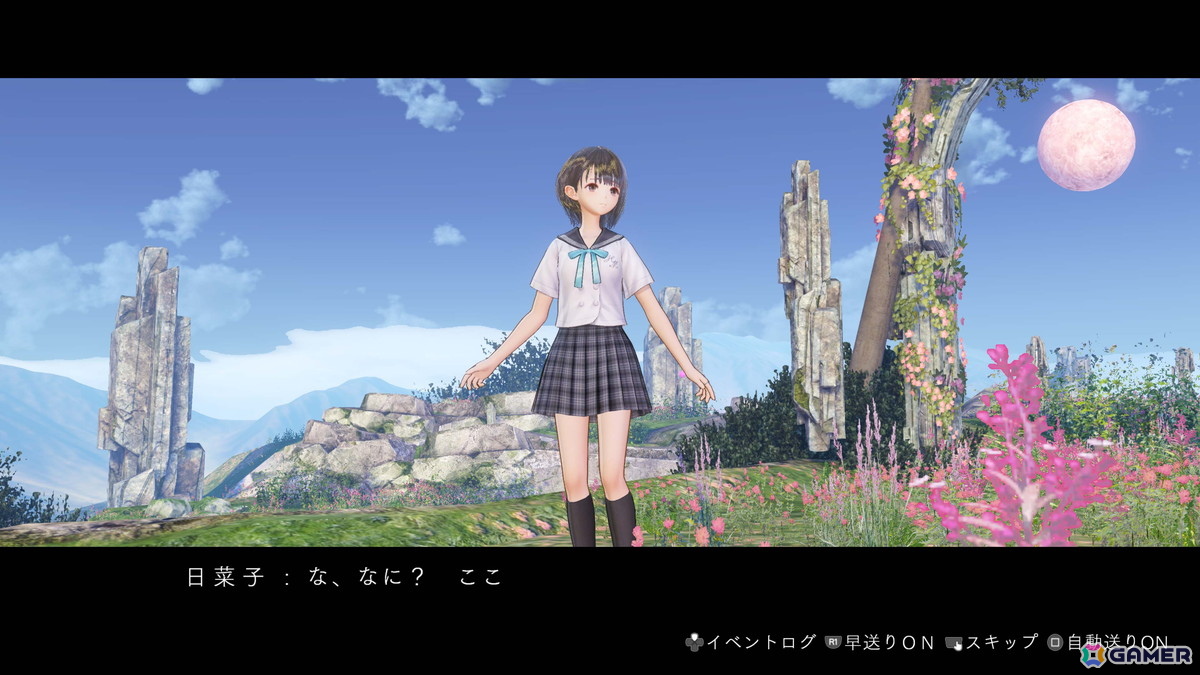 ヒロイックRPG「BLUE REFLECTION Quartet: 少女たちのキセキ」7月30日に発売！アニメや運営タイトルを含む4タイトルを1本のパッケージにの画像8