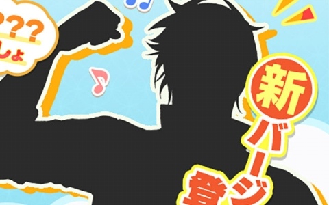 3月28日は刀剣乱舞・審神者の日！「さにわ健康体操 新バージョン」がゲーム内の本丸TVで8時30分より先行公開の画像