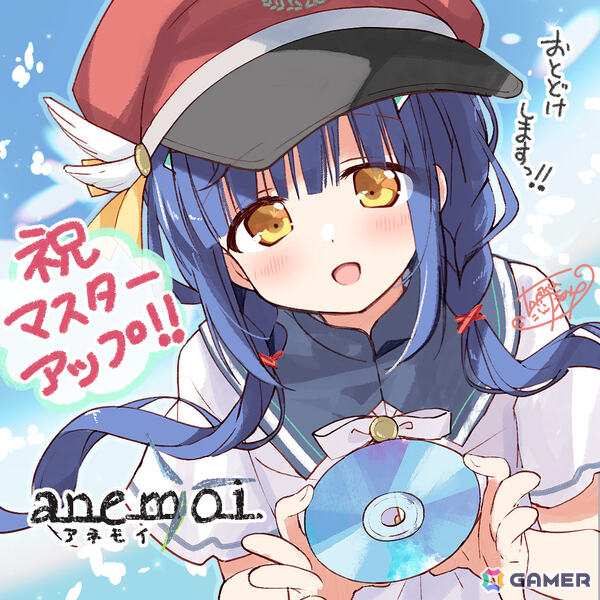 Key最新作「anemoi」がマスターアップ！はるか北の地を舞台にヒロインや友人たちとの交流を深めていく恋愛ADVの画像1