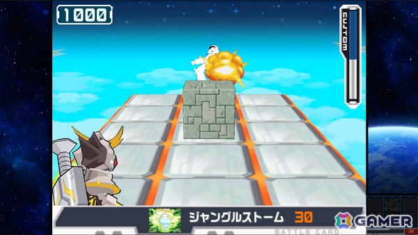 「流星のロックマン パーフェクトコレクション」が発売！響ミソラと白金ルナの待ち受けキャラクターDLCも配信の画像14