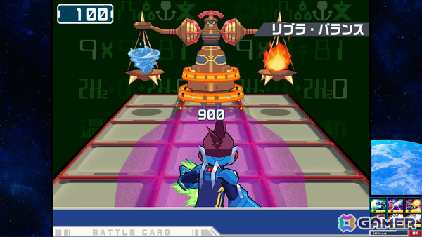 「流星のロックマン パーフェクトコレクション」が発売！響ミソラと白金ルナの待ち受けキャラクターDLCも配信の画像4