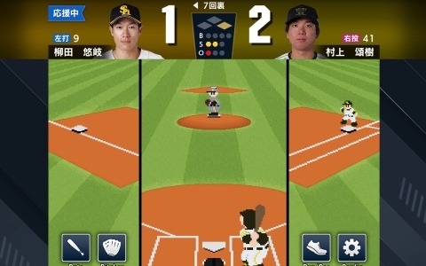 試合速報連動型応援カードゲーム「プロ野球 ファンスターズリーグ」が配信！アプリと連動するTCGも3月28日に発売