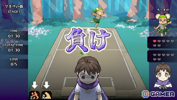 「エアホッケー@GAMEPACK」のスピンオフとなる「エアホッケー ゆうしゃとマホウの森」のSteamページが公開！3月28日開催の「ゲームパビリオンjp2026」にも出展の画像