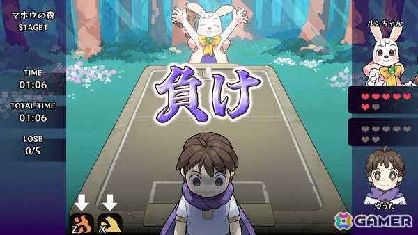 「エアホッケー@GAMEPACK」のスピンオフとなる「エアホッケー ゆうしゃとマホウの森」のSteamページが公開！3月28日開催の「ゲームパビリオンjp2026」にも出展の画像