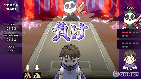 「エアホッケー@GAMEPACK」のスピンオフとなる「エアホッケー ゆうしゃとマホウの森」のSteamページが公開！3月28日開催の「ゲームパビリオンjp2026」にも出展の画像