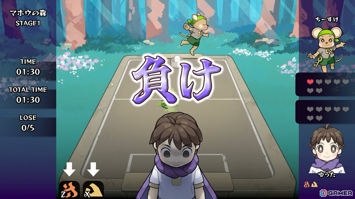 「エアホッケー@GAMEPACK」のスピンオフとなる「エアホッケー ゆうしゃとマホウの森」のSteamページが公開！3月28日開催の「ゲームパビリオンjp2026」にも出展の画像3