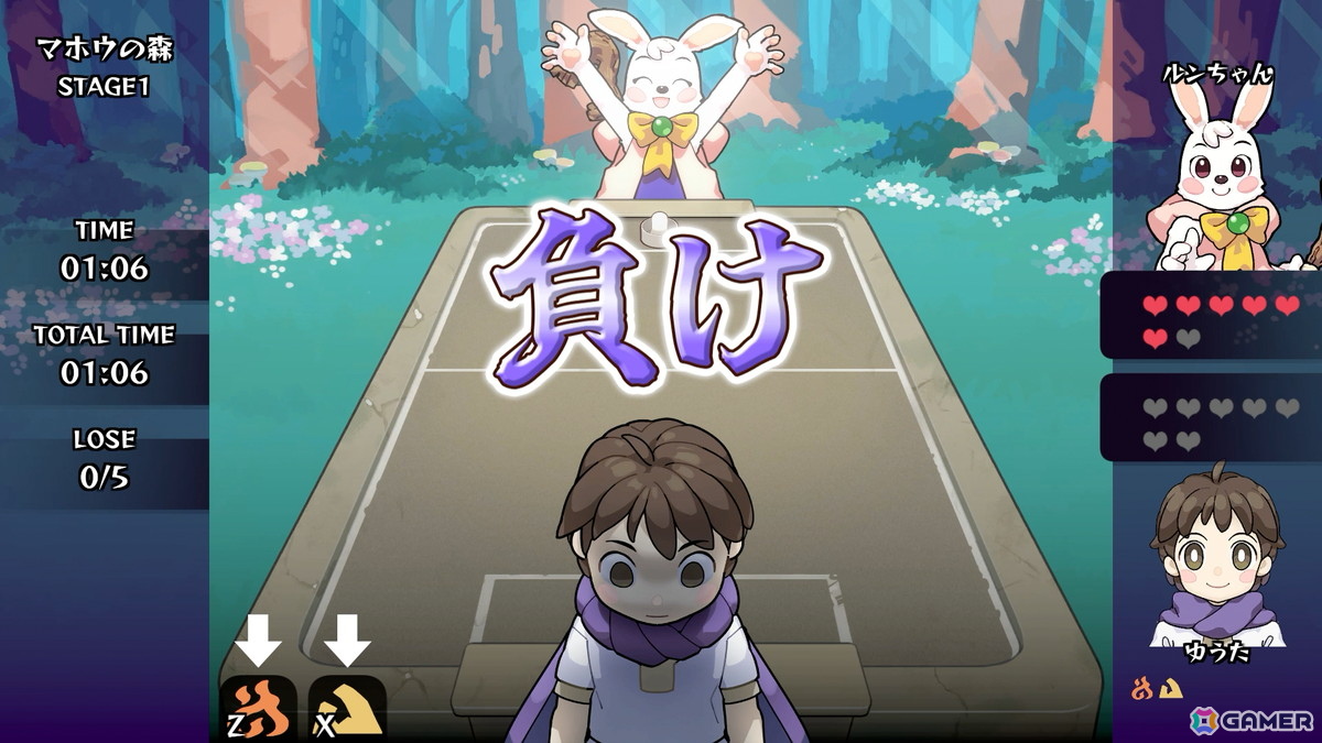 「エアホッケー@GAMEPACK」のスピンオフとなる「エアホッケー ゆうしゃとマホウの森」のSteamページが公開！3月28日開催の「ゲームパビリオンjp2026」にも出展の画像4
