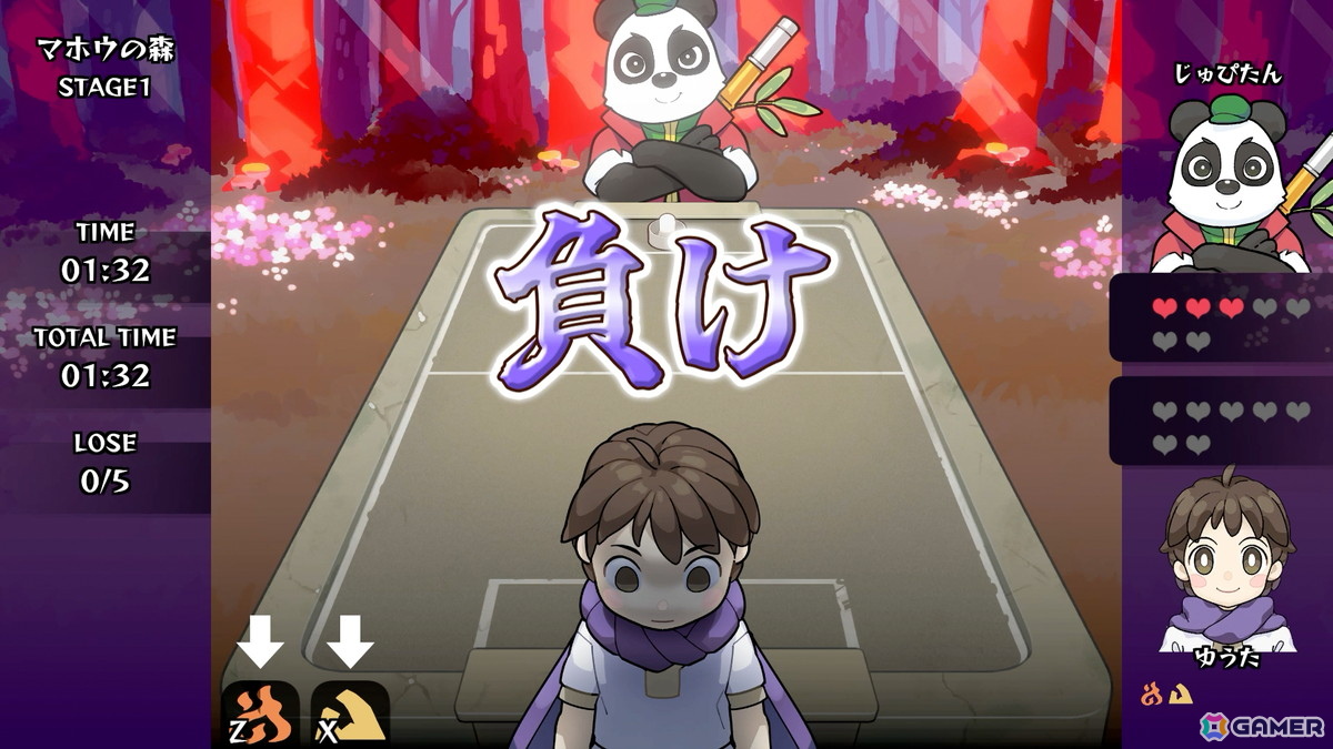 「エアホッケー@GAMEPACK」のスピンオフとなる「エアホッケー ゆうしゃとマホウの森」のSteamページが公開！3月28日開催の「ゲームパビリオンjp2026」にも出展の画像6
