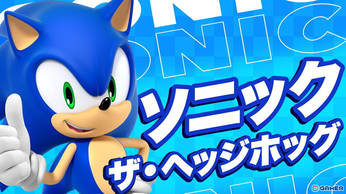 「ソニック バースデーパーティ 2026 in JOYPOLIS」が東京ジョイポリスで開催決定！ソニック35周年を記念した施策も紹介の画像
