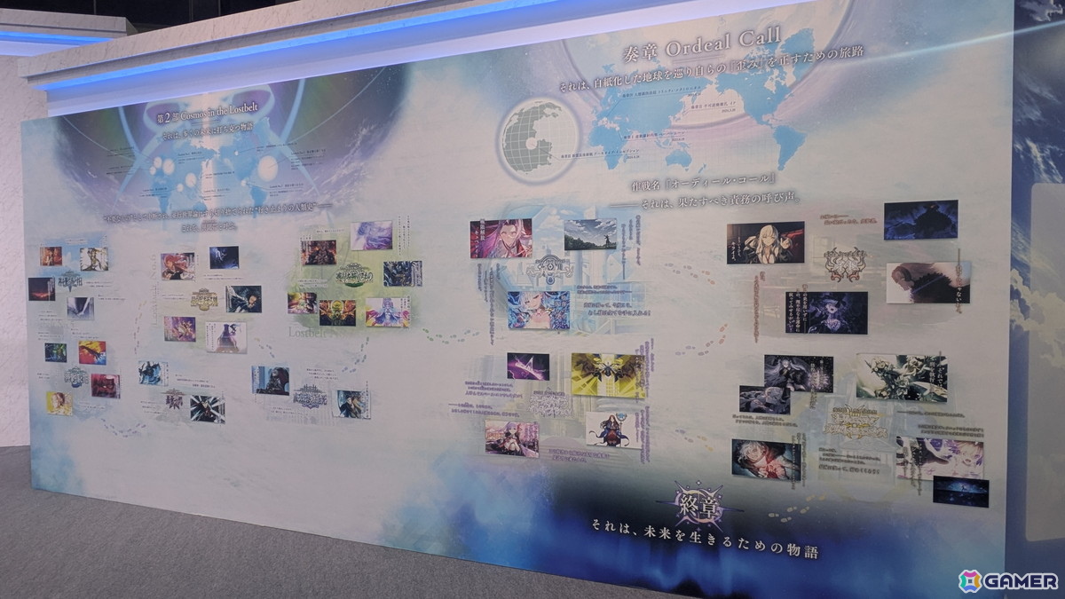 「FGO」第2部 終章までの旅路を展示と共に振り返ろう！サーヴァントデータベースではグランドサーヴァント専用のクリアフレームも【AnimeJapan 2026】の画像