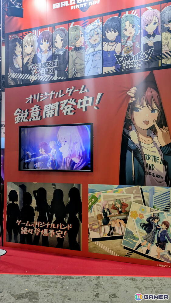 「ガルクラ」「ガルリフ」トゲナシトゲアリとCanna Lilyの等身大パネルがデザインされた巨大な壁面展示が登場！裏面にはゲームの新情報も【AnimeJapan 2026】の画像2