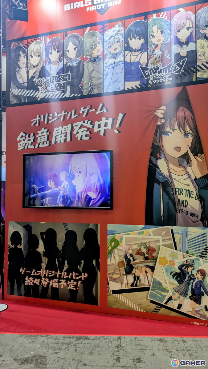 「ガルクラ」「ガルリフ」トゲナシトゲアリとCanna Lilyの等身大パネルがデザインされた巨大な壁面展示が登場!裏面にはゲームの新情報も【AnimeJapan 2026】の画像