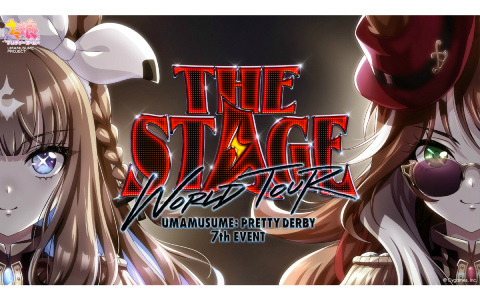 「ウマ娘」世界を巡る7thイベントの東京公演が6月20日・21日に有明アリーナで開催！関根瞳さんら出走者も発表