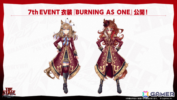 「ウマ娘」新衣装のサクラバクシンオーとノースフライトが3月30日に登場！ストーリーイベント「君ありて、春」も開催の画像24