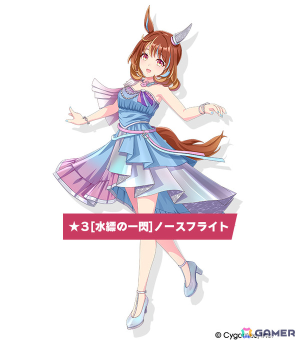 「ウマ娘」新衣装のサクラバクシンオーとノースフライトが3月30日に登場！ストーリーイベント「君ありて、春」も開催の画像3