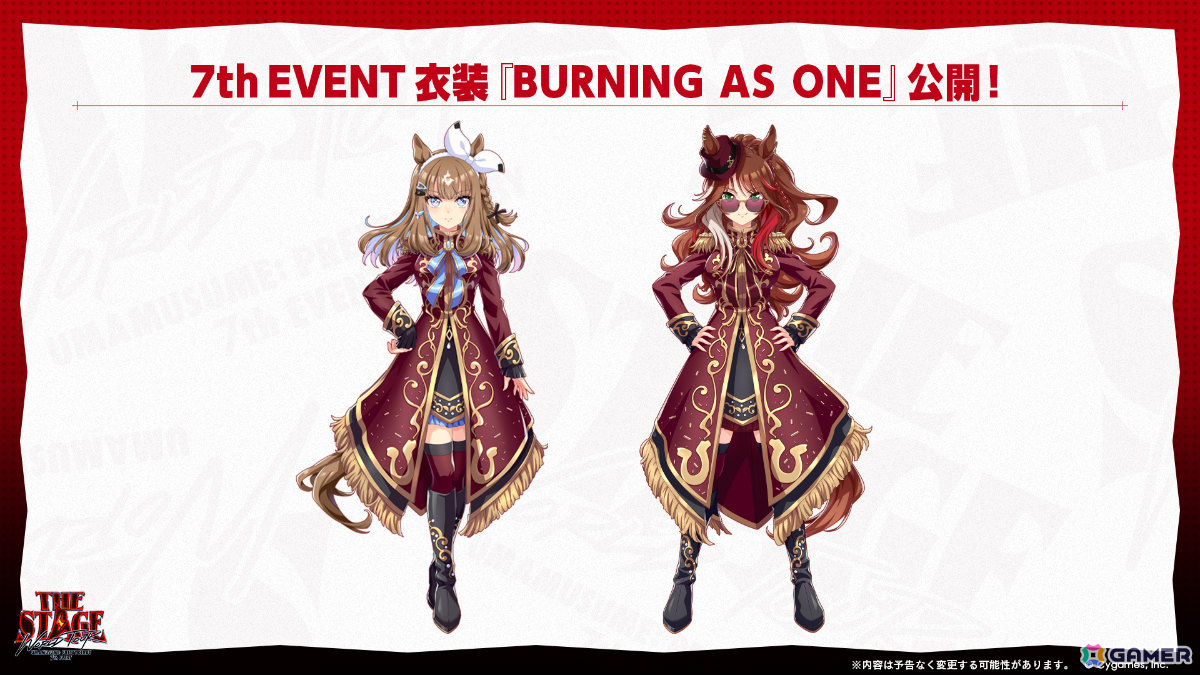 「ウマ娘」新衣装のサクラバクシンオーとノースフライトが3月30日に登場！ストーリーイベント「君ありて、春」も開催の画像24