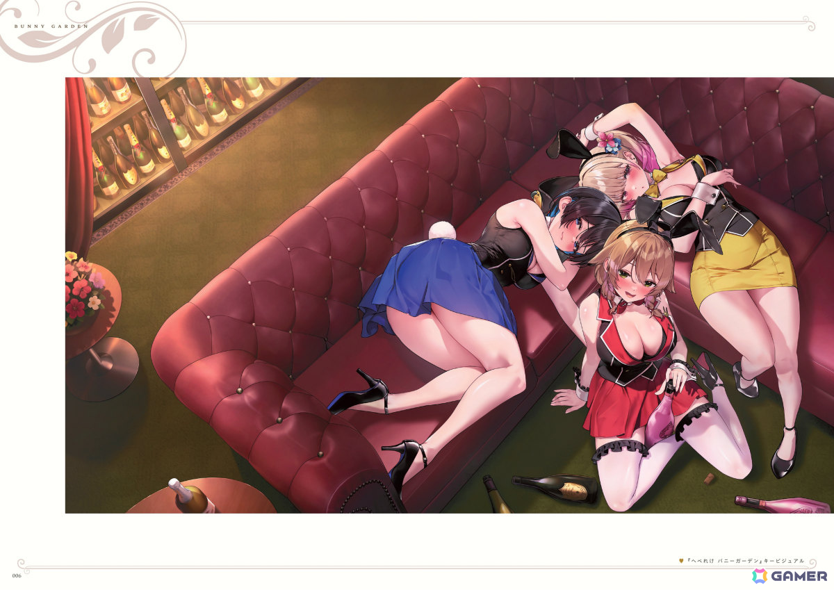 「バニーガーデン＆へべれけ ばにーがーでん」公式イラスト集が発売！初公開となる初期設定イラストや“PTA感激コレクション”などのお役立ちデータを掲載の画像