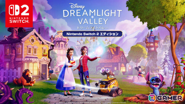 「ディズニー ドリームライトバレー」Switch 2エディションが配信！fps向上、ロード時間短縮のほかバレーに設置できるアイテムの上限数が6,000個にの画像1