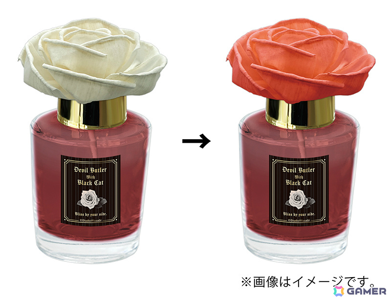 ソラフラワーディフューザー(左:着色前/右:着色後)