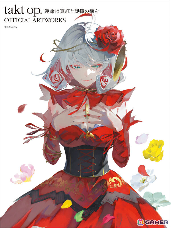 「takt op. 運命は真紅き旋律の街を」公式アートワークスが発売！LAMさんが描くムジカートたちを多彩なビジュアルで収録、未公開の特別衣装もの画像9