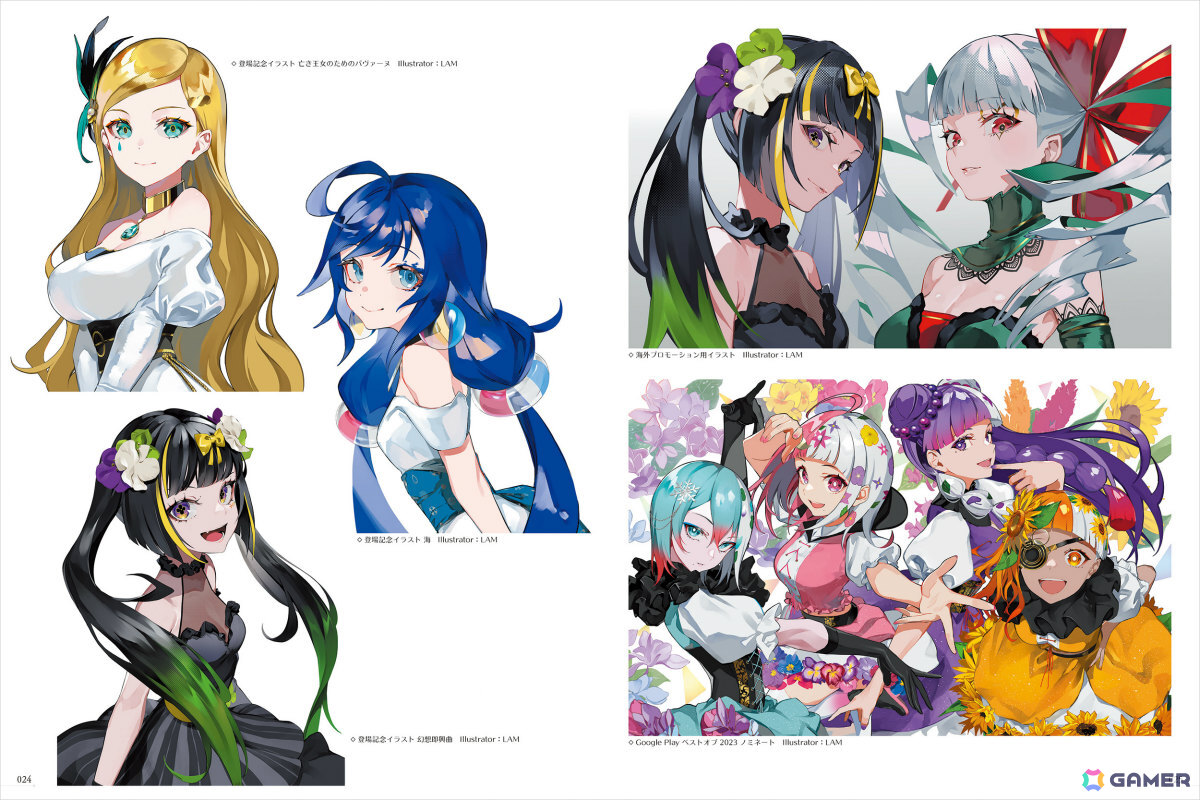 「takt op. 運命は真紅き旋律の街を」公式アートワークスが発売!LAMさんが描くムジカートたちを多彩なビジュアルで収録、未公開の特別衣装もの画像