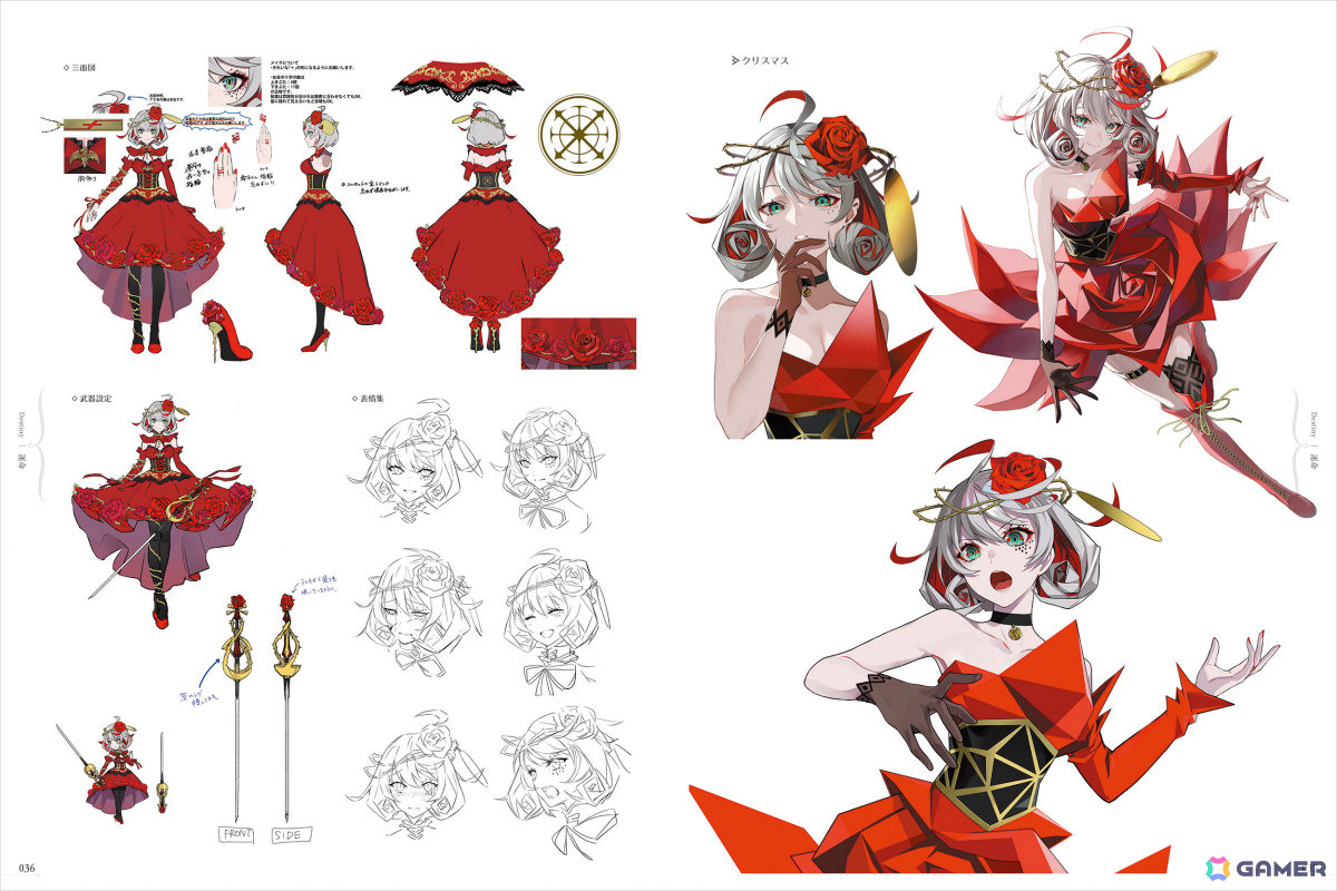 「takt op. 運命は真紅き旋律の街を」公式アートワークスが発売!LAMさんが描くムジカートたちを多彩なビジュアルで収録、未公開の特別衣装もの画像