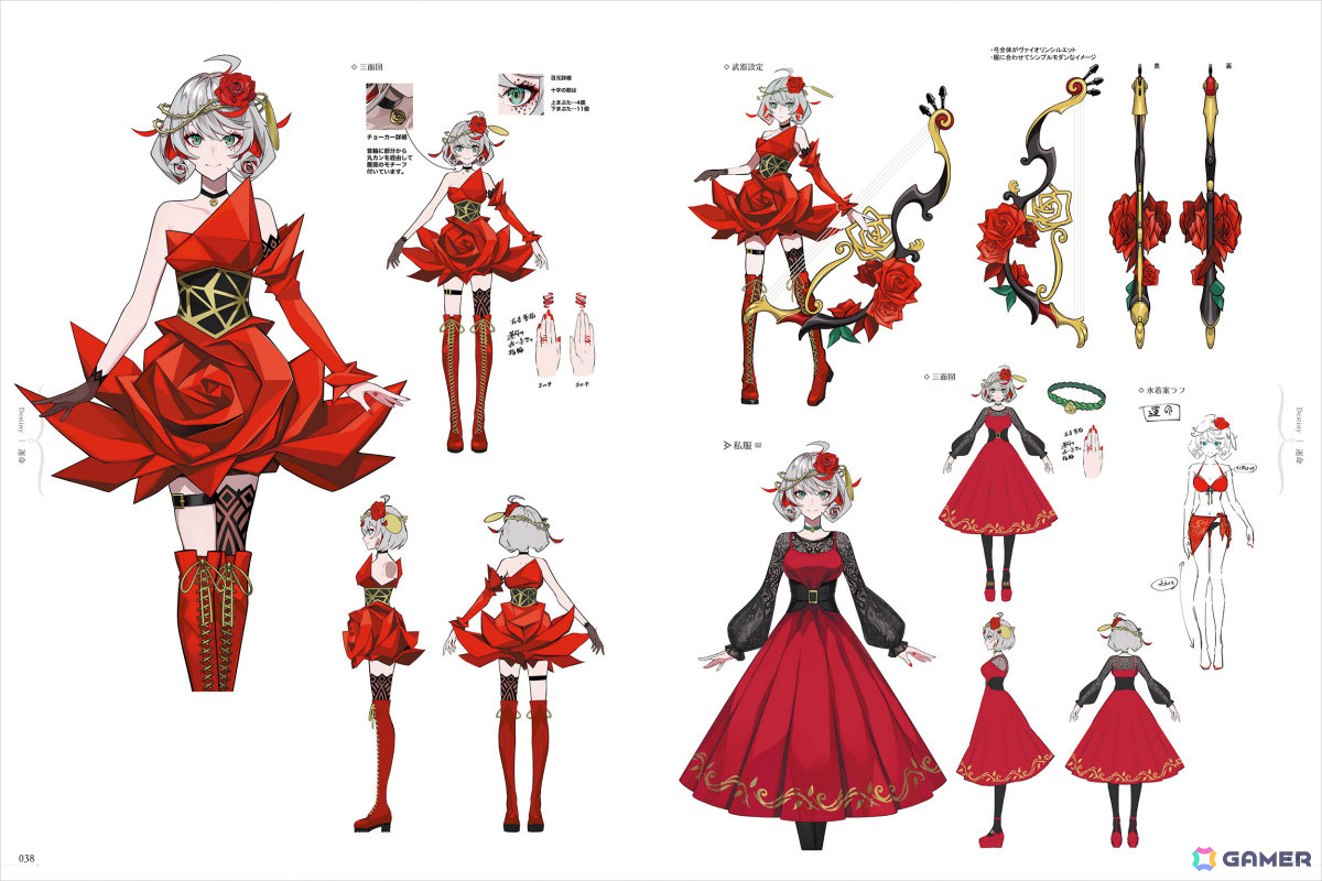 「takt op. 運命は真紅き旋律の街を」公式アートワークスが発売!LAMさんが描くムジカートたちを多彩なビジュアルで収録、未公開の特別衣装もの画像