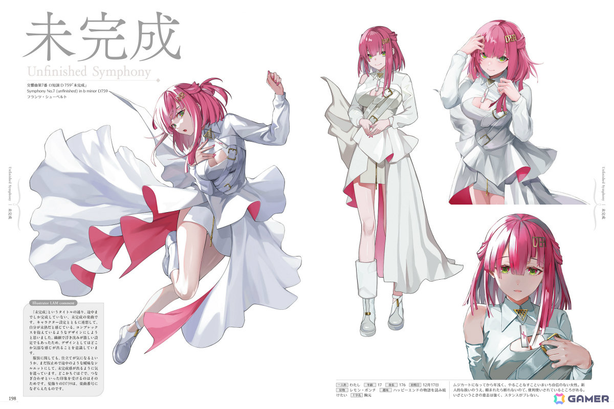 「takt op. 運命は真紅き旋律の街を」公式アートワークスが発売!LAMさんが描くムジカートたちを多彩なビジュアルで収録、未公開の特別衣装もの画像