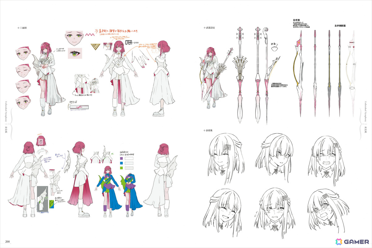 「takt op. 運命は真紅き旋律の街を」公式アートワークスが発売!LAMさんが描くムジカートたちを多彩なビジュアルで収録、未公開の特別衣装もの画像