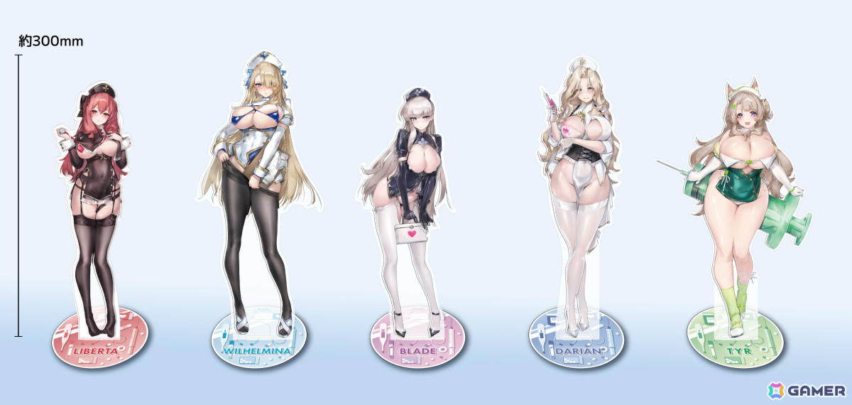 特典抽選の<特賞>ナースVer. BIGアクリルスタンド【非売品】