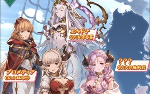 「グラブル」エキドナの声かけでママ大集結！？イベント「襲来！ グランサイファー参観！～団長のちょっぴり長い1日～」が3月29日より開催の画像