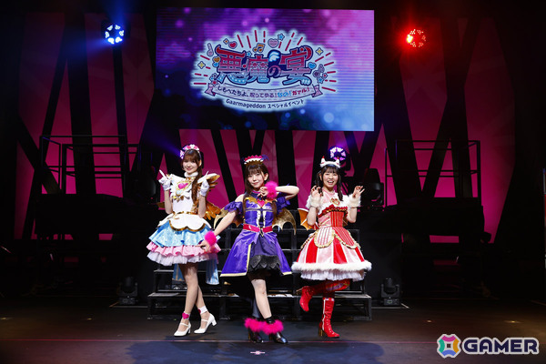 「アイドルタイムプリパラ」ガァルマゲドンによるライブ「『悪魔の宴～しもべたちよ、呪ってやる！なの！ガァル！～』by プリパラ」の公式レポートが公開！の画像1