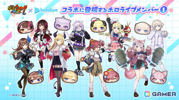 「妖怪ウォッチ ぷにぷに」制服姿のホロライブメンバーが登場のコラボイベントが4月1日より開催！の画像2
