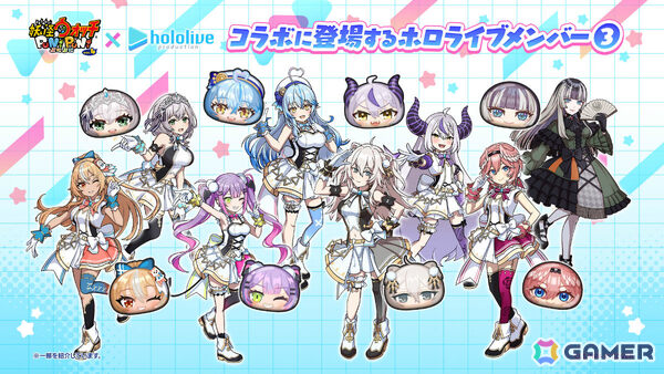 「妖怪ウォッチ ぷにぷに」制服姿のホロライブメンバーが登場のコラボイベントが4月1日より開催！の画像4