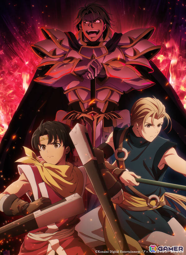 アニメ「幻想水滸伝」クルガン役・笠間淳さん、シード役・松岡禎丞さん、レックナート役・潘めぐみさんら追加キャストが発表！の画像1