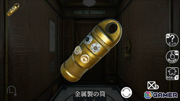 閉じ込められたエレベーターからの脱出を目指す謎解きADV「密室エレベーターからの脱出」がSwitchで4月2日にリリース！の画像