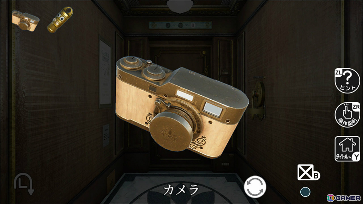 閉じ込められたエレベーターからの脱出を目指す謎解きADV「密室エレベーターからの脱出」がSwitchで4月2日にリリース！の画像5