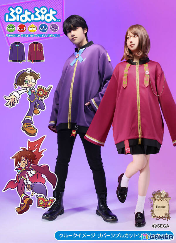 「ぷよぷよ」×Favoriteによるコラボアパレルの予約販売が開始！アルルをイメージしたカットソーパーカーなど6点がラインナップの画像6
