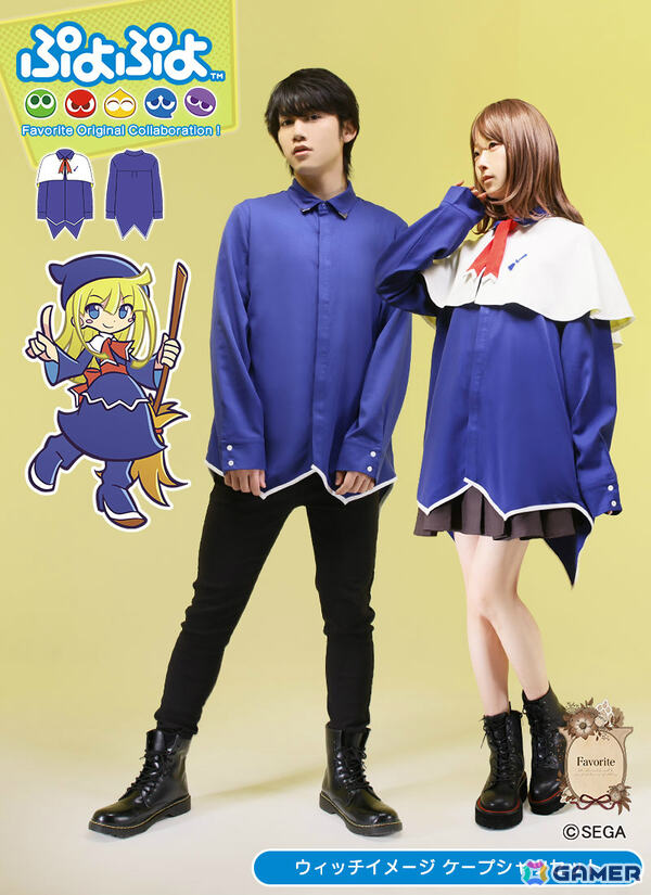 「ぷよぷよ」×Favoriteによるコラボアパレルの予約販売が開始！アルルをイメージしたカットソーパーカーなど6点がラインナップの画像7